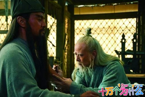 关羽一生目中无人,为何会对这几人十分敬重? 关羽一生目中无人,为何会对这几人十分敬重?