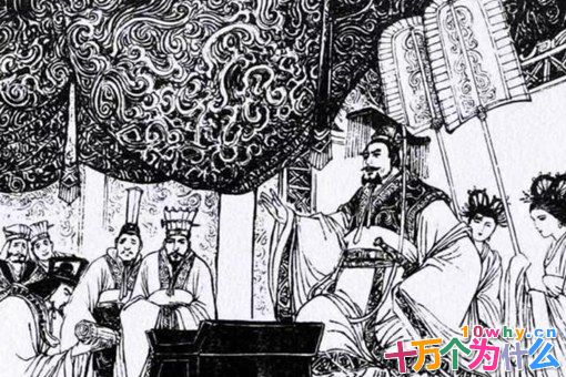 伊尹一生有哪些成就?后人如何评价伊尹? 伊尹一生有哪些成就?后人如何评价伊尹?