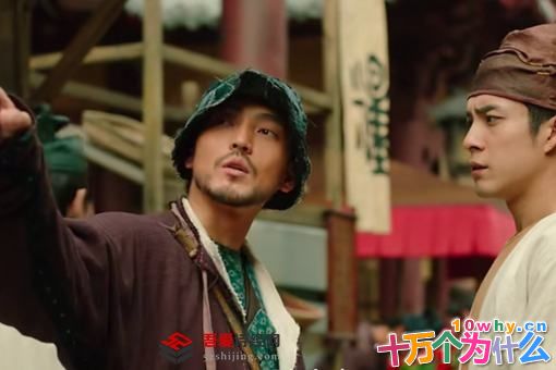 无心法师3尚青天结局怎么样了?尚青天是出尘子吗? 无心法师3尚青天结局怎么样了?尚青天是出尘子吗?