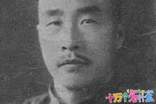 山东王韩复榘被蒋介石枪毙之后,他的4个儿子过的怎样?