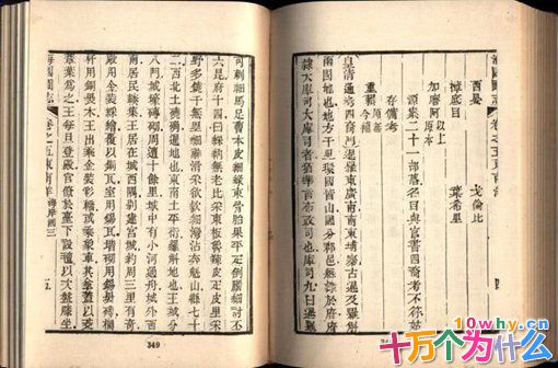 乾隆和华盛顿竟是同一时代的人?当时清朝已经落后美国了么? 乾隆和华盛顿竟是同一时代的人?当时清朝已经落后美国了么?