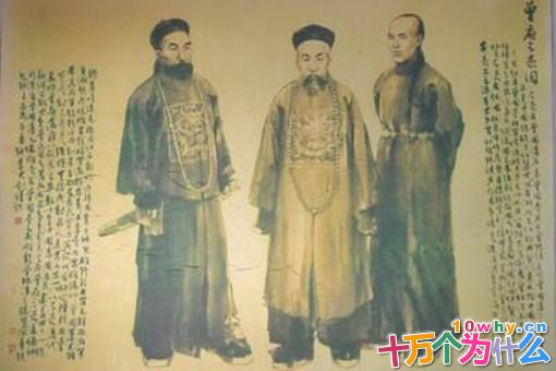 曾国藩当年若是造反,有机会称帝吗? 曾国藩当年若是造反,有机会称帝吗?