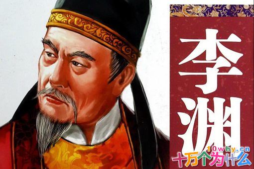 平阳昭公主是一个怎样的人?为何死后还有军队举殡?