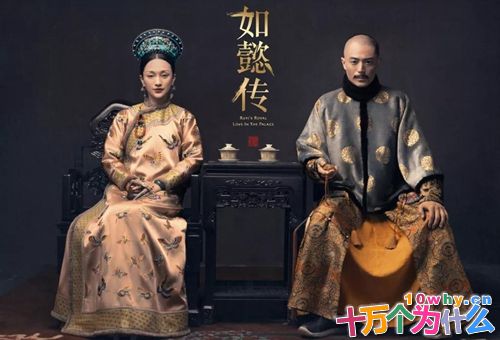 纳兰明珠简介 揭秘纳兰明珠怎么死的