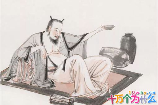 竹林七贤之一的刘伶为什么喜欢裸奔? 竹林七贤之一的刘伶为什么喜欢裸奔?