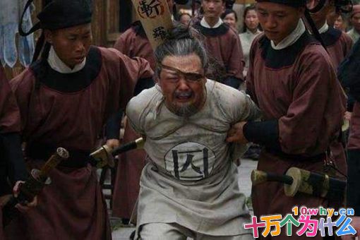 中国头号汉奸孙之獬是怎么死的?为何所有人都对孙之獬恨之入骨? 中国头号汉奸孙之獬是怎么死的?为何所有人都对孙之獬恨之入骨?