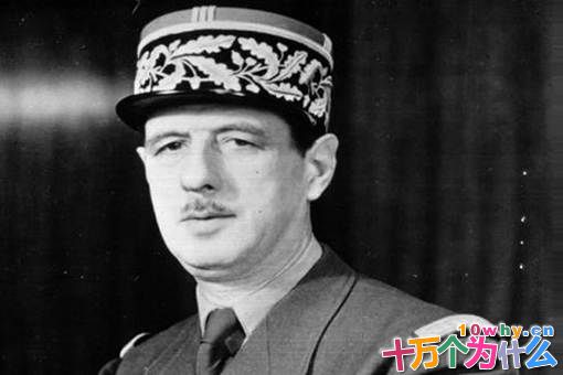 戴高乐成为法国总统后为何首先选择访问中国?