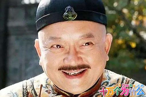 刘全是怎么死的?刘全真的是因为犯罪才被和珅杀的吗?