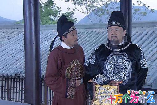 张柬之杀了武则天男宠又逼武则天退位,他的最终下场如何? 张柬之杀了武则天男宠又逼武则天退位,他的最终下场如何?