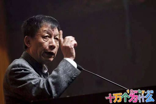 易中天算不算历史学家?为什么对他的评价那么差? 易中天算不算历史学家?为什么对他的评价那么差?