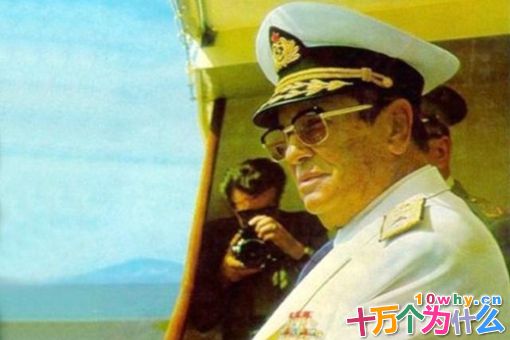 铁托死后为何南斯拉夫就不行了?揭秘铁托对南斯拉夫的影响 铁托死后为何南斯拉夫就不行了?揭秘铁托对南斯拉夫的影响