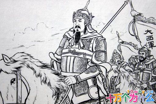 李定国死后,他的儿子李嗣兴去向何方? 李定国死后,他的儿子李嗣兴去向何方?