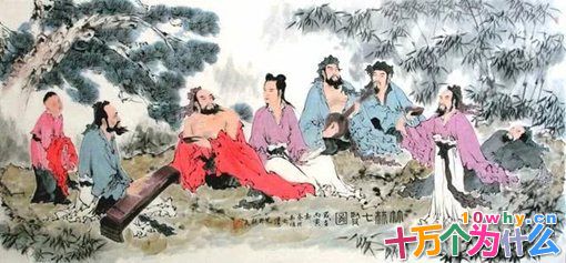 历史上竹林七贤是一个怎样的存在?世人为何认可这七位名士? 历史上竹林七贤是一个怎样的存在?世人为何认可这七位名士?