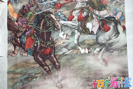 历史上真有陆文龙吗?揭秘真正的陆文龙