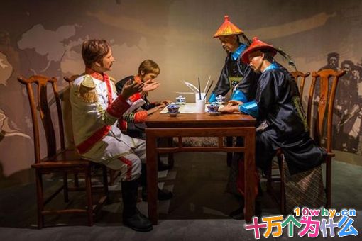 巴夏礼是谁?揭秘巴夏礼事件