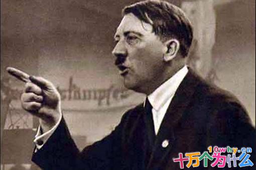 希特勒能够在世界历史上千古留名的真正原因是什么? 希特勒能够在世界历史上千古留名的真正原因是什么?