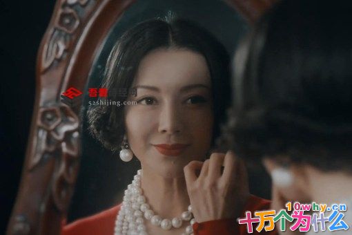 《鬓边》曹贵修是好人吗 曹贵修结局揭秘 《鬓边》曹贵修是好人吗 曹贵修结局揭秘