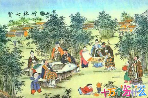 历史上竹林七贤是一个怎样的存在?世人为何认可这七位名士? 历史上竹林七贤是一个怎样的存在?世人为何认可这七位名士?