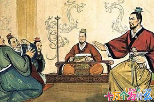 商鞅变法对普通百姓是好是坏?百姓是如何评价商鞅的?