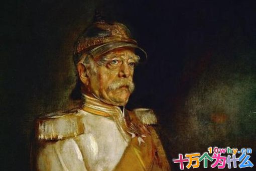 脾斯麦的野心有多大?脾斯麦曾想过通过什么方式鲸吞世界? 脾斯麦的野心有多大?脾斯麦曾想过通过什么方式鲸吞世界?