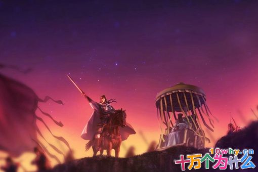 魏延的子午谷奇谋为什么被否决? 魏延的子午谷奇谋为什么被否决?