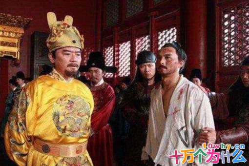 刘伯温儿子刘璟是个怎样的人?刘璟最后结局如何? 刘伯温儿子刘璟是个怎样的人?刘璟最后结局如何?