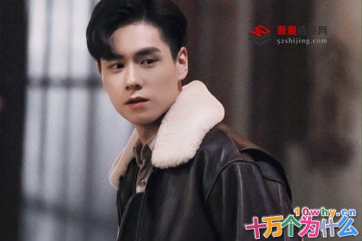 民国路垚原型人物是谁?路垚感情线揭秘