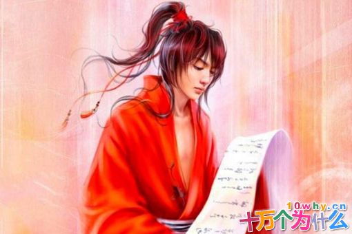 任我行最佩服的三个半人分别是谁?他为什么要一人挑战整个武林? 任我行最佩服的三个半人分别是谁?他为什么要一人挑战整个武林?