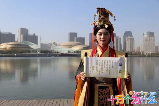 嬴政和芈月什么关系? 嬴政和芈月什么关系?