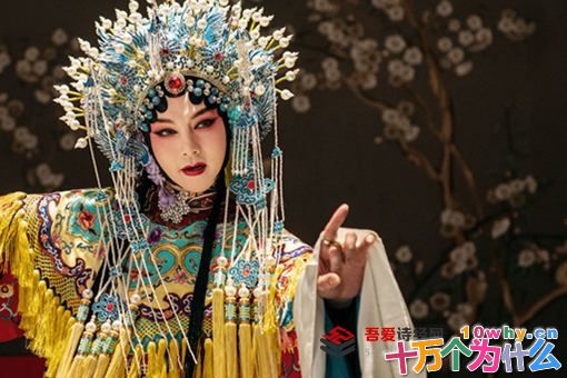 鬓边不是海棠红陈韧香结局是什么 陈韧香资料介绍 鬓边不是海棠红陈韧香结局是什么 陈韧香资料介绍