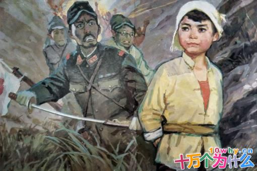 抗战英雄王小二是怎么牺牲的?为他守墓58年的人是谁? 抗战英雄王小二是怎么牺牲的?为他守墓58年的人是谁?