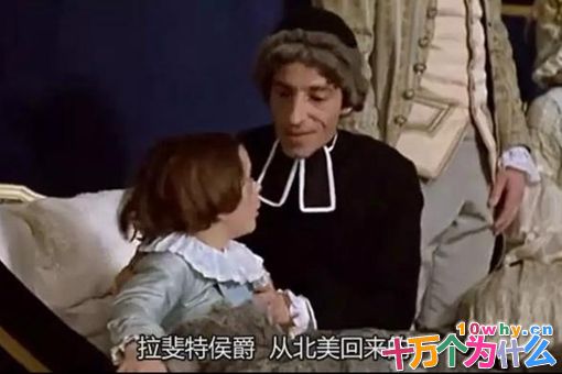 法国人拉法耶特为何会成为美国的开国元勋? 法国人拉法耶特为何会成为美国的开国元勋?