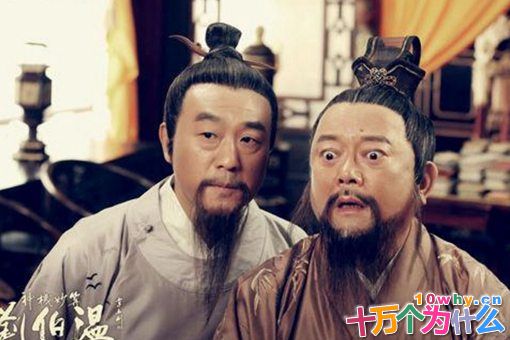 为何刘伯温才被封了伯爵?为何没有被封公爵?