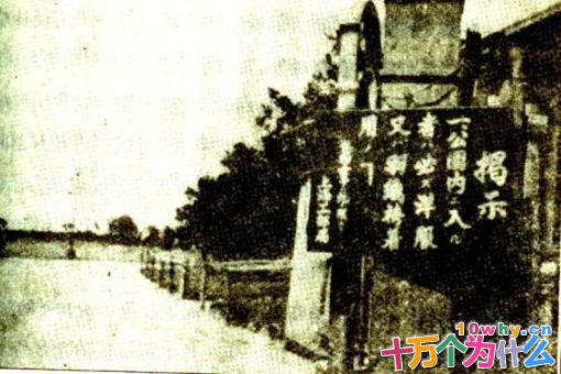 陈芳是如何暴富的?陈芳与夏威夷王室有什么关系? 陈芳是如何暴富的?陈芳与夏威夷王室有什么关系?