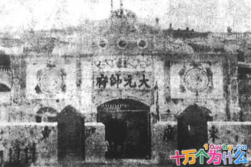 历史上真实的陈炯明到底是一个什么样的人?还原一个真实的陈炯明 历史上真实的陈炯明到底是一个什么样的人?还原一个真实的陈炯明