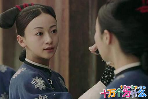 历史上令妃真的狠毒,揭秘历史上真正的令妃 历史上令妃真的狠毒,揭秘历史上真正的令妃