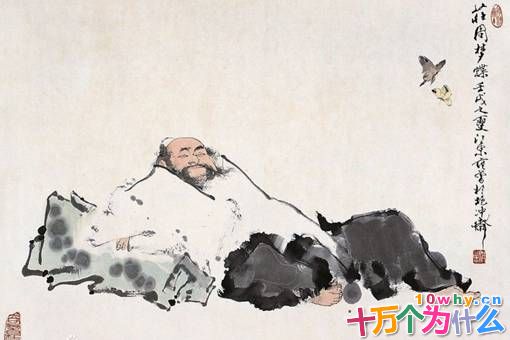 先秦七子分别是谁?他们的影响力有多大? 先秦七子分别是谁?他们的影响力有多大?