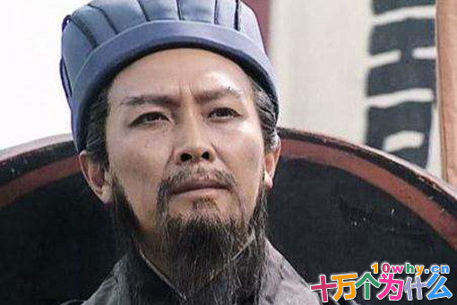 三国名将姜维到底是一个什么样的人?到底是怎么评价的? 三国名将姜维到底是一个什么样的人?到底是怎么评价的?