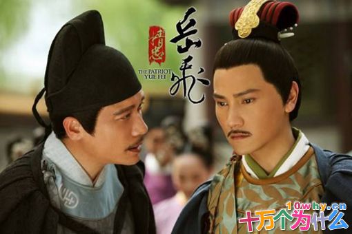 赵构是个怎样的人?赵构真的有那么昏庸吗? 赵构是个怎样的人?赵构真的有那么昏庸吗?