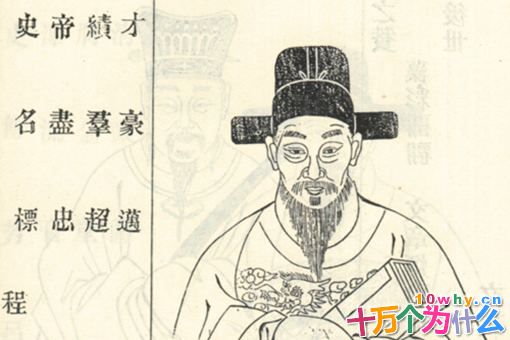 北宋宰相曾布是个怎样的人?曾布和魏玩夫妻关系如何? 北宋宰相曾布是个怎样的人?曾布和魏玩夫妻关系如何?