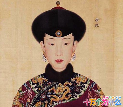 历史上魏璎珞长什么样子?令妃真实画像大公开 历史上魏璎珞长什么样子?令妃真实画像大公开