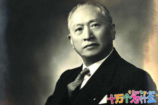 顾维钧的婚姻情况是怎样的?为何顾维钧的婚姻问题备受争议? 顾维钧的婚姻情况是怎样的?为何顾维钧的婚姻问题备受争议?