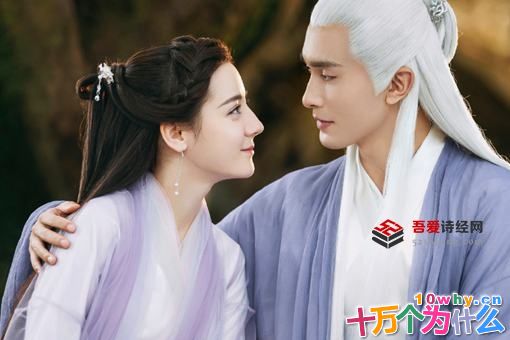 东华帝君结局羽化什么意思?东华将帝君之位传给叶青缇 东华帝君结局羽化什么意思?东华将帝君之位传给叶青缇