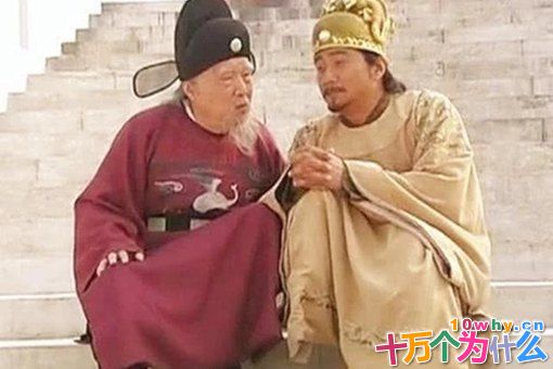 宋濂是一个怎样的人?宋濂生平简介 宋濂是一个怎样的人?宋濂生平简介