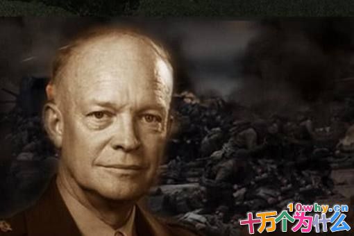 同为五星上将,艾森豪威尔与麦克阿瑟哪个更伟大?