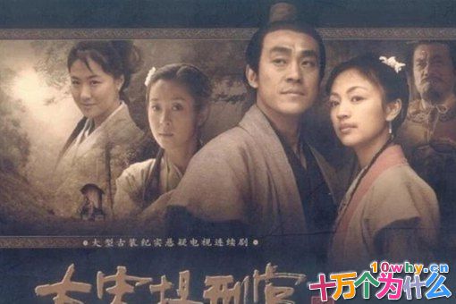 宋慈的老婆叫什么名字?宋慈有几个老婆? 宋慈的老婆叫什么名字?宋慈有几个老婆?