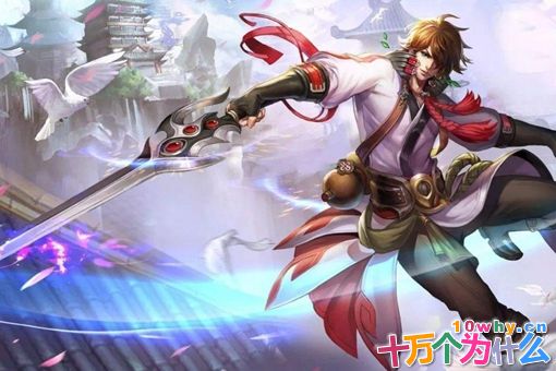 李白杀过人吗?李白的剑术到底有有多强? 李白杀过人吗?李白的剑术到底有有多强?