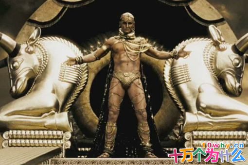 波斯暴君薛西斯一世为何会被成为神?