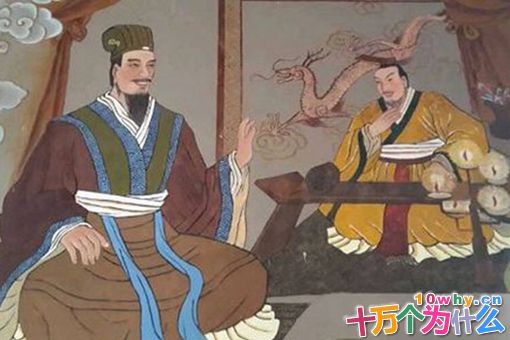 刘邦分封的八个异姓王分别是谁?异姓诸侯王有什么作用? 刘邦分封的八个异姓王分别是谁?异姓诸侯王有什么作用?