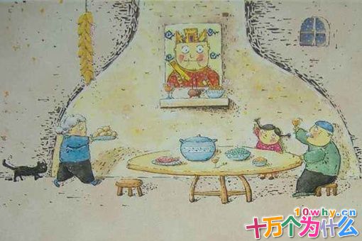 灶王爷的原名叫什么?揭秘灶王爷的真实身份 灶王爷的原名叫什么?揭秘灶王爷的真实身份